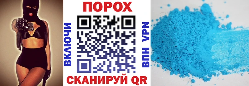 закладка  Старица  blacksprut ONION  Amphetamine VHQ 