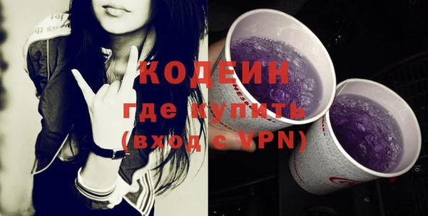 гидропоника Волоколамск