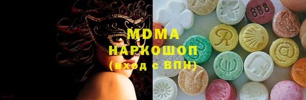 2c-b Бородино