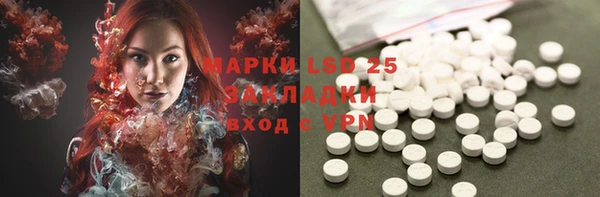mix Бронницы