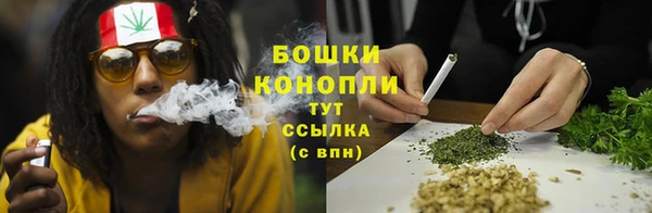 mix Бронницы