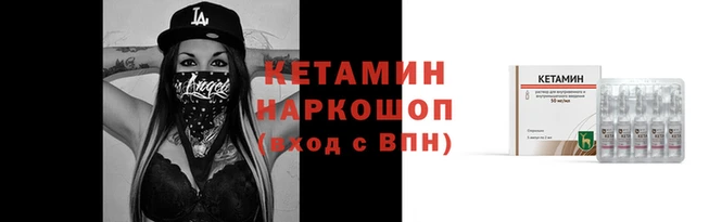 COCAINE Бугульма