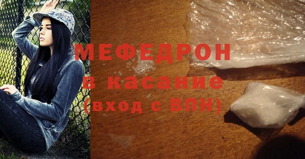 гидропоника Волоколамск