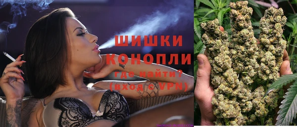гидропоника Волоколамск