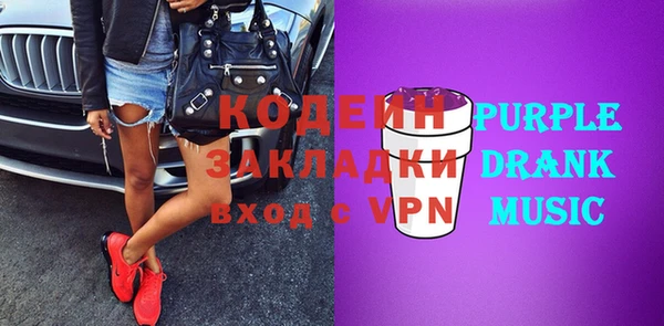 гидропоника Волоколамск