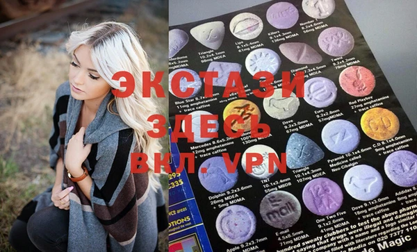 COCAINE Бугульма