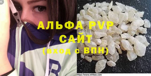 mix Бронницы