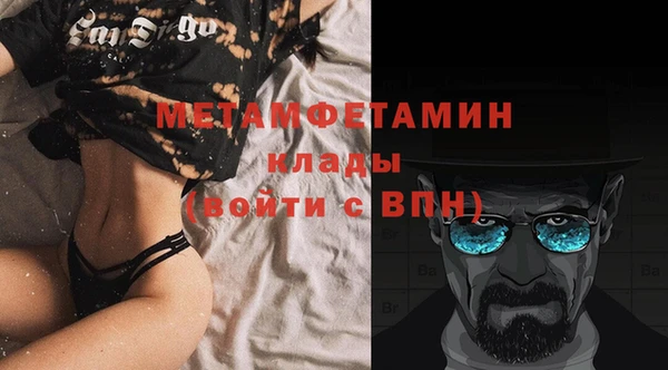 гидропоника Волоколамск