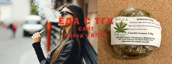 mix Бронницы