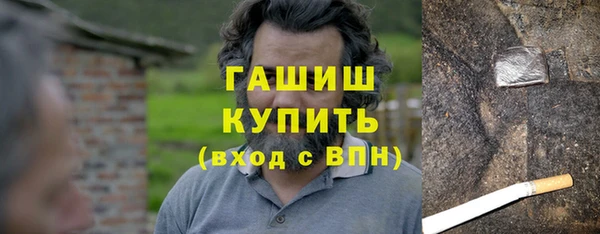 COCAINE Бугульма