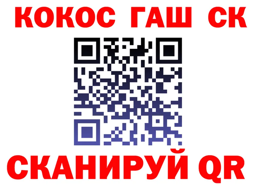 Alfa_PVP СК ссылки это omg Старица