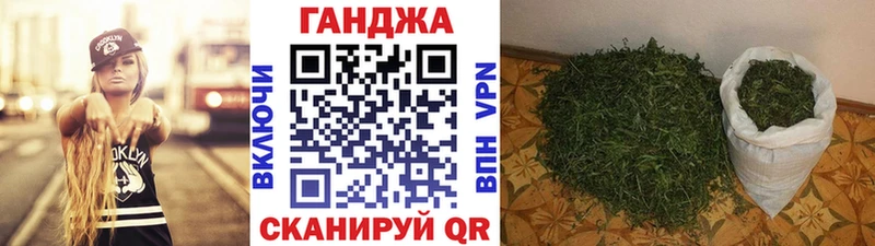Шишки марихуана SATIVA & INDICA Старица
